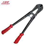 力易得断线钳18英寸 钢丝钳大力钳钢丝剪鹰嘴剪省力钢筋剪 E9454