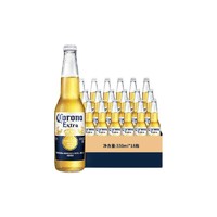 临期品：Corona 科罗娜 墨西哥风味啤酒 330ml*18瓶 赠青柠礼盒
