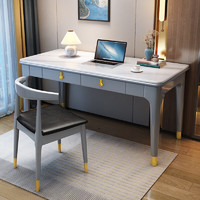 摩高空间轻奢岩板书桌电脑桌学习桌办公桌卧室书房写字台带抽屉-0.8米单桌
