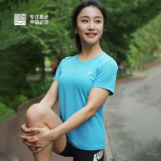 必迈（bmai）新款跑步速干T短袖T恤男女2023夏季清爽冰感吸湿跑步训练服健身衣 邦迪蓝-男款 XXL