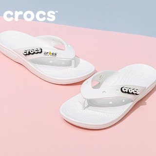 卡骆驰（crocs）拖鞋男女 新款基础户外运动休闲轻便透气涉水耐磨中性人字拖鞋男 白色/crocs字母实物不含 M4W6/22cm/36-37