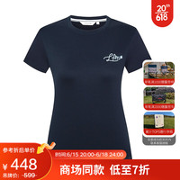 LAFUMA乐飞叶短袖T恤 户外休闲时尚纯棉圆领女士百搭上衣 LFTS3BS37 暮蓝色N4 165/84A（38）