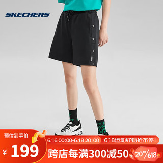 斯凯奇Skechers2023年夏季女子运动透气短裤灰色裤针织休闲外穿裤 L223W097-0018 碳黑 S