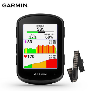 佳明（GARMIN）环法自行车码表地图导航无线GPS户外骑行山地公路车装备配件 Edge840精英版+双模软式心率带