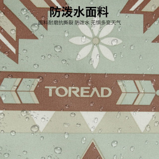 TOREAD 探路者 帐篷户外露营野餐自动速开帐篷沙滩公园遮阳帐篷灰岩绿印花\棕色