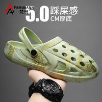 梵班洞洞鞋男夏季外穿两用包头拖鞋男士踩屎感运动沙滩鞋 绿色 42