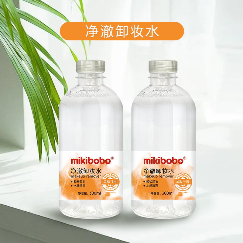 mikibobo 米奇啵啵 女式卸妆水 300ml*2瓶