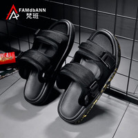 梵班运动拖鞋情侣潮流轻质凉鞋夏季时尚户外运动拖鞋 黑金 29