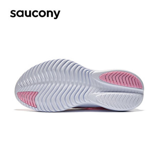 Saucony索康尼菁华14减震跑鞋女轻量透气跑步鞋专业运动鞋粉银37.5