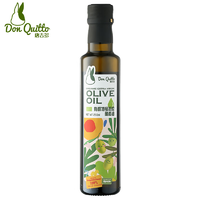 唐吉多 有机特级初榨橄榄油250mL 高多酚0反式脂肪 西班牙原装进口