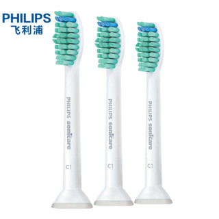 百亿补贴：PHILIPS 飞利浦 C1牙菌斑牙刷头 三支装