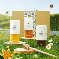 唐吉多×Tesela 蜂蜜礼盒套装3*320g 无污染蜂场 西班牙原装进口