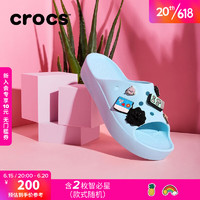 crocs卡骆驰2023新品经典云朵女士凉拖户外拖鞋208180 北极蓝-411 39(250mm)