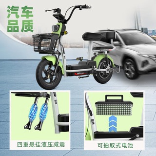 现代 现代新国标电动自行车两轮电瓶车升级款-20AH天能铅酸45-55KM