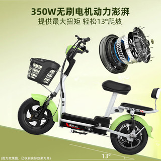 现代 现代新国标电动自行车两轮电瓶车升级款-20AH天能铅酸45-55KM