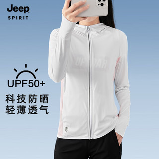 JEEP吉普 防晒衣男女情侣款UPF50+冰爽透气皮肤衣 2208女玉石白2XL