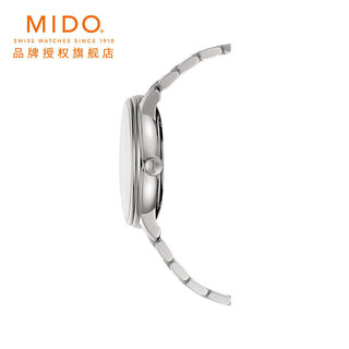 MIDO 美度 贝伦赛丽III系列 40毫米自动上链腕表 M027.426.11.018.00 百周年纪念款