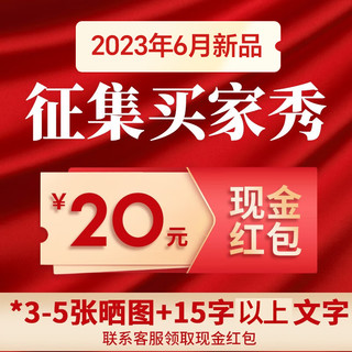 佛雷斯（FLEX PRO）羽毛球拍 双拍 全碳素5U超轻碳纤维对拍套装  已穿线