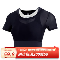 范斯蒂克（vansydical）短袖运动T恤女晨跑步服速干衣冰感健身上衣气质普拉提瑜伽服夏季 黑色 FS-FBF211504 L(建议:105-120斤左右)