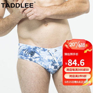 TADDLEE男士泳裤三角低腰潮时尚速干运动温泉男式性感时尚游泳裤大码泳装 TAD-SHEIN-05 XL