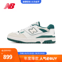 new balance NB官方奥莱 男女鞋春季潮酷休闲运动篮球板鞋BB550