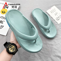 梵班运动拖鞋男士踩屎感轻质人字拖夏季沙滩运动拖鞋 灰绿 42-43