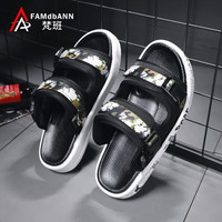 梵班运动拖鞋情侣潮流轻质凉鞋夏季时尚户外运动拖鞋 迷彩 27