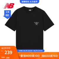 NEW BALANCE NB官方23新款男款夏季舒适透气运动圆领短袖T恤 BK 5ED25443 2XL