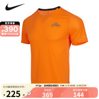 耐克（NIKE）yysports  男装2023夏季新款跑步训练健身运动短袖T恤男DV9306-88 DV9306-885 S