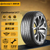 Continental 马牌 德国马牌（Continental）轮胎/汽车轮胎 225/55R17 101W FR UC7适配迈锐宝/XL/君威/君越