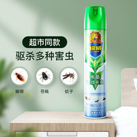 超威 杀虫剂喷雾蟑螂药苍蝇药蚊子药杀虫气雾剂500ml水基无香