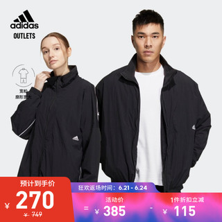 adidas 阿迪达斯 男女款运动夹克 HM2691