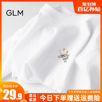 森马集团GLM重磅短袖男款夏季男士白色t恤男2023新款男生纯棉半袖 白色（GL情绪娃娃） 3XL 森马旗下品质保障