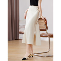 尚都比拉高级感缎面半身裙夏季裙子遮胯显瘦通勤开叉一步裙 香槟色 L