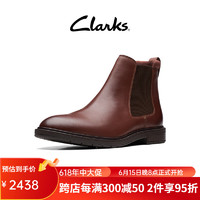Clarks其乐克拉克系列男士切尔西靴英伦风中帮皮靴短靴男潮鞋 棕褐色 261675247 41.5