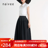 纳薇（naivee）23夏新款度假风法式复古高腰抽褶中长款A字伞裙半身裙 黑色 160/66A/M