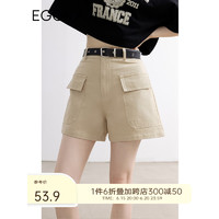 EGGKA 工装休闲短裤女薄款夏季2023年新款小个子宽松直筒阔腿裤子 卡其色 S
