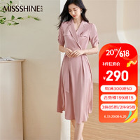 米思阳2023夏季新款设计感粉色西装领连衣裙别致收腰显瘦长裙1676 粉色  S
