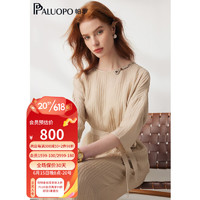 帕罗（PALUOPO）23夏季新款连衣裙圆领商务通勤时尚系带真丝中长裙 米色 L(165/88A)