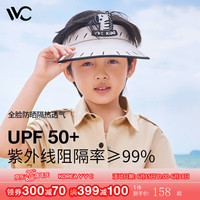VVCVVC遮阳帽儿童新款男女儿童太阳帽防晒帽遮阳帽遮脸户外 斑点马（灰）