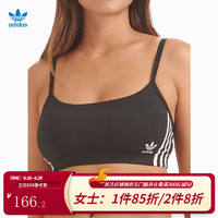 adidas 阿迪达斯 三叶草棉天丝舒适透气无钢圈背心式薄文胸内衣女 黑色 L