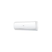 Haier 海尔 KFR-26GW/02KBB83U1 三级能效 壁挂式空调 大1匹