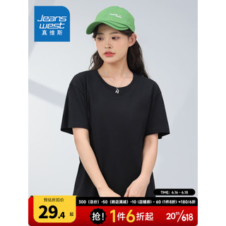 真维斯女装 2023夏季新款 纯色圆领休闲短袖T恤 LY 黑色8010 180/96A/XL