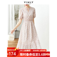 梵希蔓茶歇法式连衣裙女夏季新款小个子气质显瘦粉色碎花裙子质感 M1529 粉花色 L