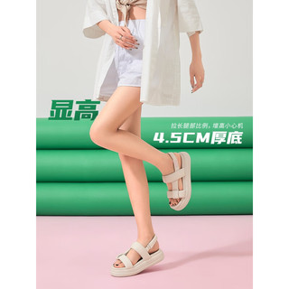 骆驼（CAMEL）女鞋2023夏季新品时尚清凉便捷户外鞋子沙滩鞋两用鞋休闲凉鞋 L23M283112米色 36