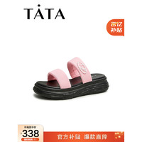 他她（TATA）2023夏时尚简约百搭舒适一字带拖鞋女新款YBJ03BT3 粉红色 36