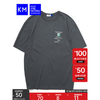 KILO METERS2023夏季休闲短袖t恤男生韩版体恤衫字母图案小印花T恤 灰色 XL