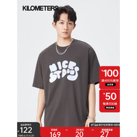 KILO METERS2023夏季短袖T恤男生圆领趣味字母贴布设计上衣宽松薄t 深灰 M