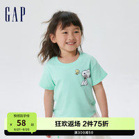 Gap 盖璞 女幼童夏季2023新款短袖T恤542558儿童装上衣 浅绿色 110cm(5岁)