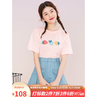 lagogo拉谷谷2023夏季新款全棉甜蜜粉红色草莓印花正肩圆领T恤女 粉红色(H8) 160/M/38
